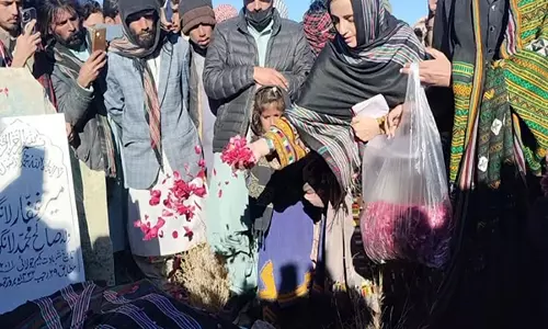 बलूच मानवाधिकार समिति ने Balochistan के शहीदों के सम्मान में रैली और सभा का आयोजन किया बलूच मानवाधिकार समिति ने Balochistan के शहीदों के सम्मान में रैली और सभा का आयोजन किया