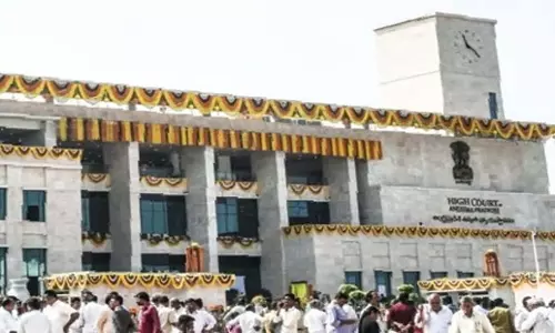 Andhra: आंध्र प्रदेश उच्च न्यायालय ने सेवाकालीन कोटा नियमों में संशोधन को बरकरार रखा