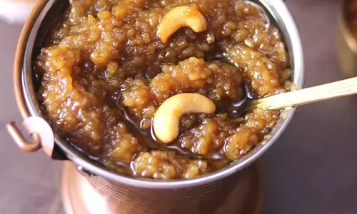 चक्करा पोंगाली रेसिपी