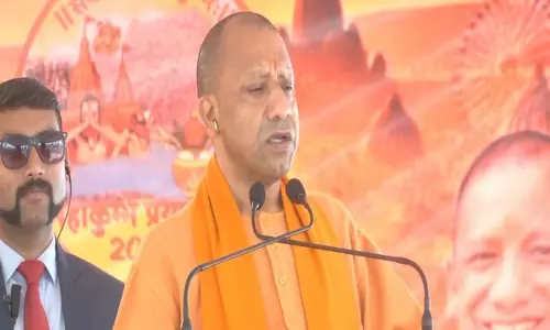 उत्तर प्रदेश तभी आगे बढ़ेगा जब हर जिला विकसित होगा: CM Yogi उत्तर प्रदेश तभी आगे बढ़ेगा जब हर जिला विकसित होगा: CM Yogi