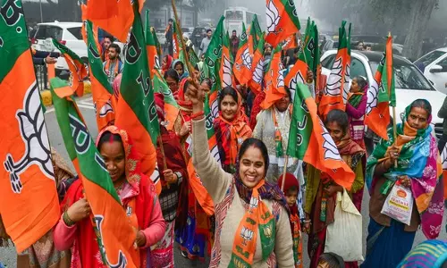 दिल्ली विधानसभा चुनाव के लिए BJP आज संकल्प पत्र जारी करेगी दिल्ली विधानसभा चुनाव के लिए BJP आज संकल्प पत्र जारी करेगी