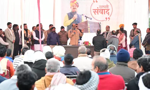 Jaipur: बूंदी में इंडोर स्टेडियम और फल मंडी के लिए जगह तलाशने के दिए निर्देश