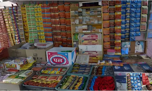 Puri SJTA कर्मचारियों के लिए अब गुटखा, पान नही मोबाइल फोन के इस्तेमाल पर प्रतिबंध Puri SJTA कर्मचारियों के लिए अब गुटखा, पान नही मोबाइल फोन के इस्तेमाल पर प्रतिबंध