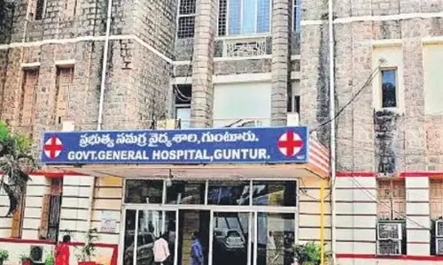 गुंटूर GGH 2024 में 9.5 लाख से अधिक रोगियों का इलाज करेगा