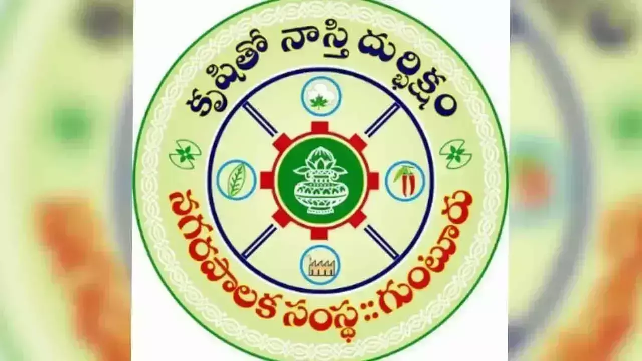 Andhra: जीएमसी परिषद की बैठक के आयोजन को लेकर अनिश्चितता बरकरार
