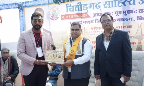 Chittorgarh: तीन दिवसीय चित्तौड़गढ़ साहित्य उत्सव -2025 का आगाज