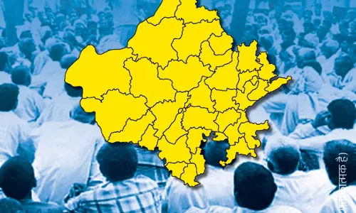 Jaipur: राजस्थान की 6759 पंचायतों में सरपंच होंगे प्रशासक