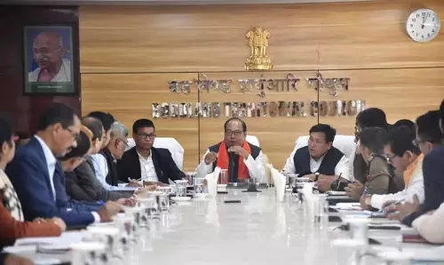 Assam :  बीटीसी विधानसभा में बजट सत्र की तैयारियों की समीक्षा की