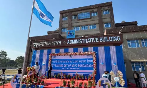 NTPC -बोंगैगांव ने उपलब्धियों और सामुदायिक पहलों के साथ मनाया