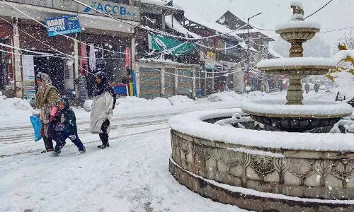 Jammu: घाटी के ऊंचे इलाकों में ताजा बर्फबारी, रेल सेवाएं प्रभावित Jammu: घाटी के ऊंचे इलाकों में ताजा बर्फबारी, रेल सेवाएं प्रभावित