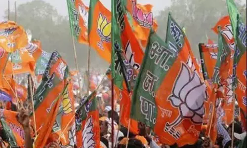 Odisha: जाति जनगणना के बिना ओबीसी कोटा सुनिश्चित करेंगे Odisha: जाति जनगणना के बिना ओबीसी कोटा सुनिश्चित करेंगे