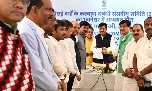 बीजद ने ओबीसी पैनल से मुलाकात कर ओडिशा में जाति जनगणना की मांग की बीजद ने ओबीसी पैनल से मुलाकात कर ओडिशा में जाति जनगणना की मांग की