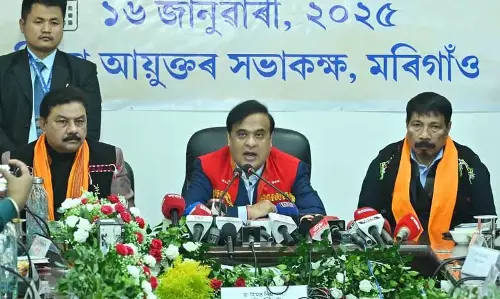 Assam कैबिनेट ने मोरीगांव के बुनियादी ढांचे के विकास के लिए Assam कैबिनेट ने मोरीगांव के बुनियादी ढांचे के विकास के लिए
