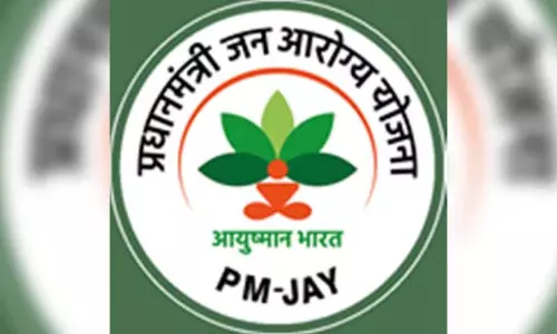 PMJAY के क्रियान्वयन के लिए ओडिशा के अस्पतालों में तकनीकी उन्नयन किया जाएगा