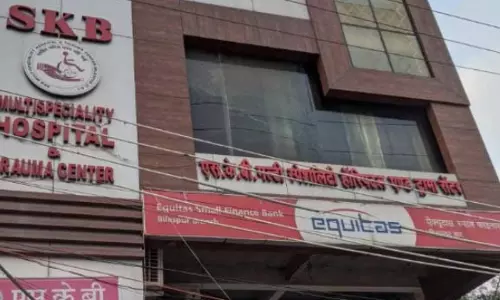 मरीजों का ऑपरेशन नहीं होगा इस अस्पताल में, रोक