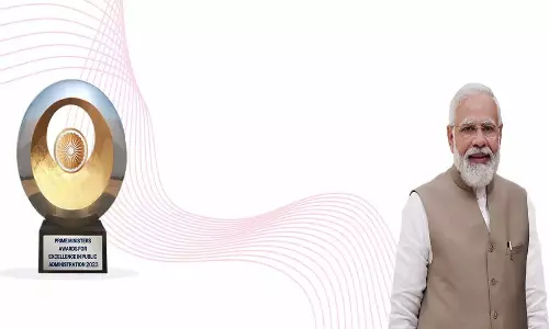 Eluru को लोक प्रशासन में उत्कृष्टता के लिए प्रधानमंत्री पुरस्कार मिला Eluru को लोक प्रशासन में उत्कृष्टता के लिए प्रधानमंत्री पुरस्कार मिला