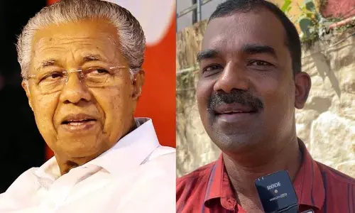 Kerala : गीतकार चित्रसेनन ने कहा सीएम असहायों की रक्षा करते Kerala : गीतकार चित्रसेनन ने कहा सीएम असहायों की रक्षा करते