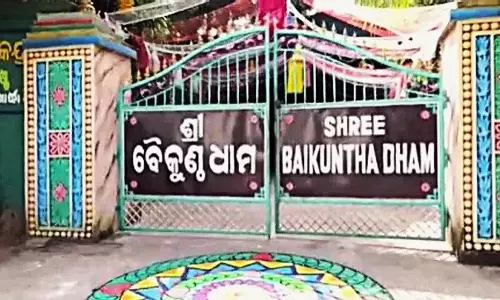 Bhubaneswa: बीडीए ने खंडगिरि में विवादास्पद बैकुंठ धाम आश्रम को ध्वस्त कर दिया
