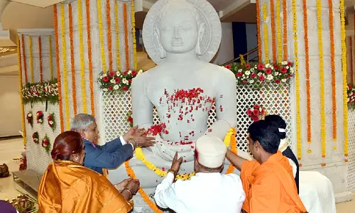 उपराष्ट्रपति जगदीप धनखड़ ने 405 फीट ऊंचे माउंट सुमेरु का उद्घाटन किया उपराष्ट्रपति जगदीप धनखड़ ने 405 फीट ऊंचे माउंट सुमेरु का उद्घाटन किया