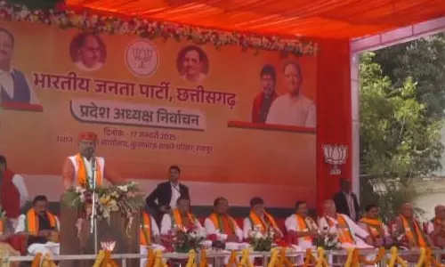 बीजेपी राष्ट्रीय परिषद में छग के 17 नेताओं को मिली जगह बीजेपी राष्ट्रीय परिषद में छग के 17 नेताओं को मिली जगह