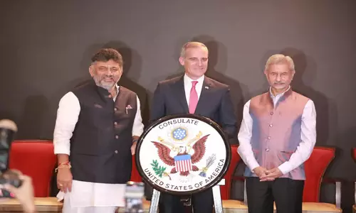 DK Shivakumar: अमेरिकी वाणिज्य दूतावास कार्यालय की स्थापना से व्यापारियों को लाभ होगा