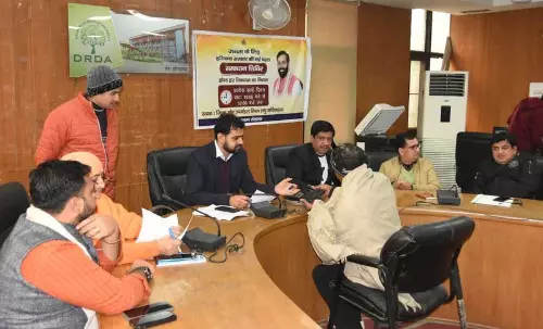 Haryana : रोहतक समाधान शिविर में 459 शिकायतों का समाधान किया Haryana : रोहतक समाधान शिविर में 459 शिकायतों का समाधान किया