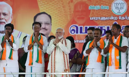 Tamil Nadu: भाजपा का नया नेता कौन? 21 तारीख को घोषणा Tamil Nadu: भाजपा का नया नेता कौन? 21 तारीख को घोषणा