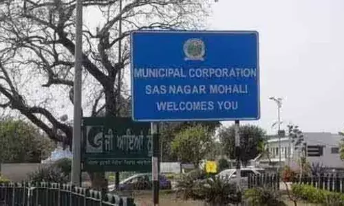 Mohali: एफ एंड सीसी की बैठक में 7.6 करोड़ की परियोजनाओं के लिए कार्य आदेश जारी Mohali: एफ एंड सीसी की बैठक में 7.6 करोड़ की परियोजनाओं के लिए कार्य आदेश जारी