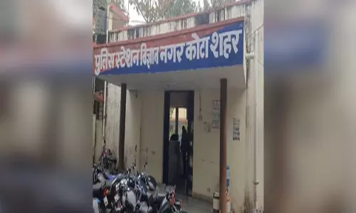 कोटा में जेईई की तैयारी कर रहे अभ्यर्थी ने की आत्महत्या, इस महीने में ये तीसरा मामला