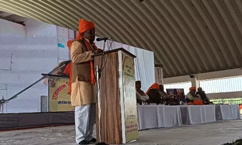 Chittorgarh: राजस्थान शिक्षक संघ का प्रदेश स्तरीय शैक्षिक सम्मेलन शुरू Chittorgarh: राजस्थान शिक्षक संघ का प्रदेश स्तरीय शैक्षिक सम्मेलन शुरू