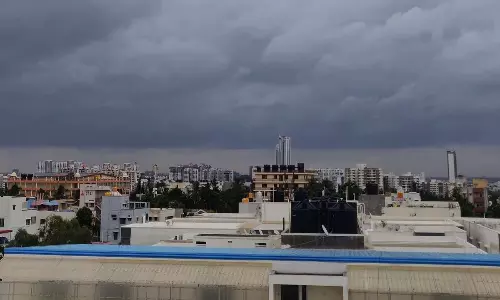Bengaluru Weather: आईएमडी ने धूप वाला दिन रहने का अनुमान जताया Bengaluru Weather: आईएमडी ने धूप वाला दिन रहने का अनुमान जताया