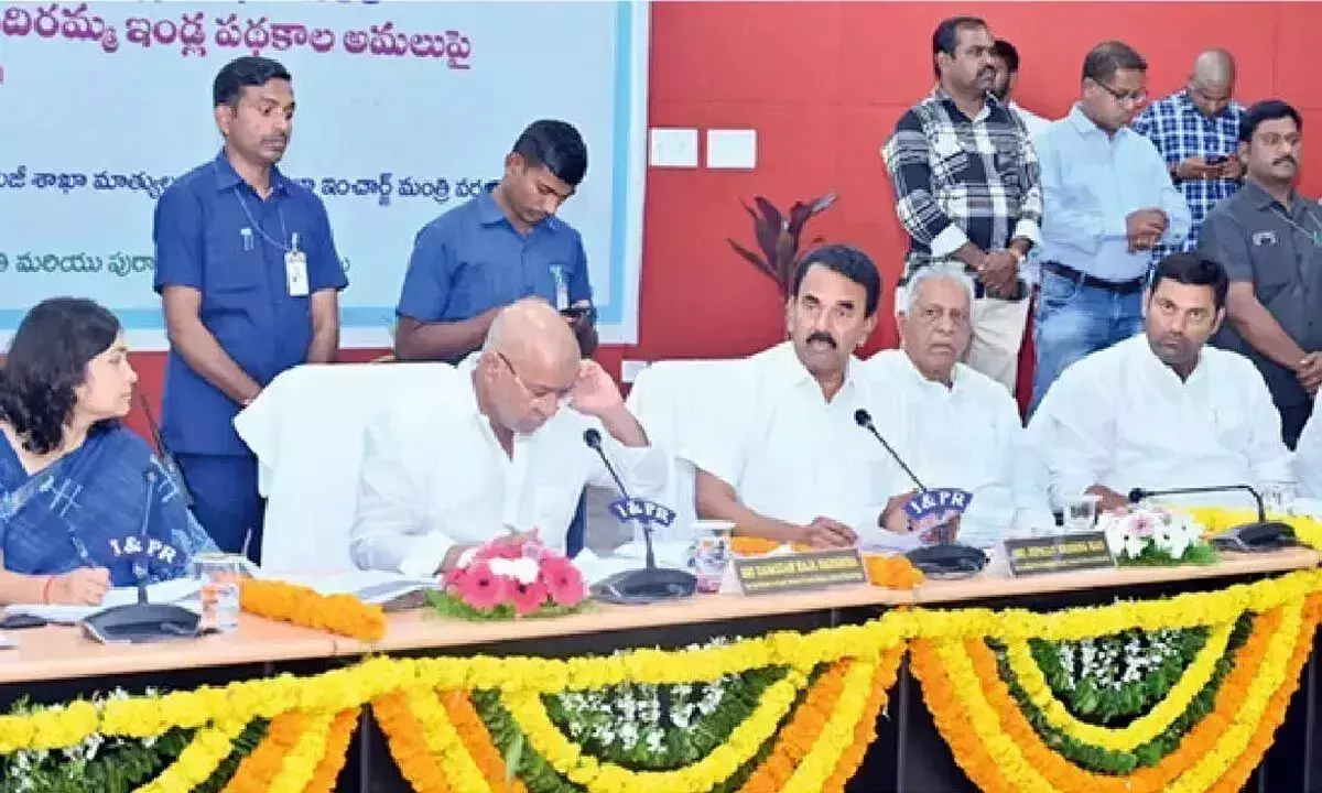 Telangana: मंत्रियों ने कल्याणकारी योजनाओं पर समीक्षा बैठक की अध्यक्षता की Telangana: मंत्रियों ने कल्याणकारी योजनाओं पर समीक्षा बैठक की अध्यक्षता की