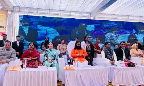 Sikar: शैक्षिक सम्मेलन से शिक्षकों को प्रेरणा और मार्गदर्शन मिलने का अवसर मिलेगा