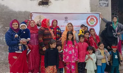 Churu: महिलाओं को दी विभिन्न योजनाओं की जानकारी Churu: महिलाओं को दी विभिन्न योजनाओं की जानकारी