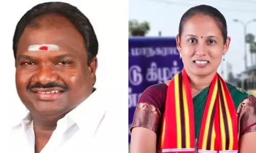 Erode East bypoll: नामांकन दाखिल करने का काम पूरा Erode East bypoll: नामांकन दाखिल करने का काम पूरा