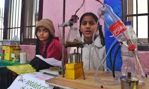 Ludhiana: विज्ञान प्रदर्शनी में 133 विद्यार्थियों ने लिया हिस्सा Ludhiana: विज्ञान प्रदर्शनी में 133 विद्यार्थियों ने लिया हिस्सा