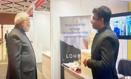 महत्वपूर्ण खनिज फर्म के CEO ने अनुकूल स्वच्छ-तकनीक नीति वातावरण के लिए पीएम को धन्यवाद दिया