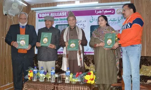 DyCM: स्थानीय उद्योग अर्थव्यवस्था को बढ़ावा देने और रोजगार सृजन में महत्वपूर्ण भूमिका DyCM: स्थानीय उद्योग अर्थव्यवस्था को बढ़ावा देने और रोजगार सृजन में महत्वपूर्ण भूमिका