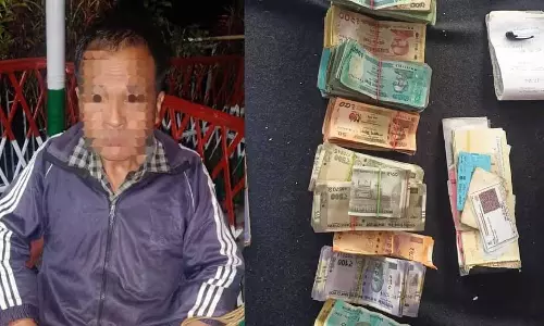 Meghalaya बीएसएफ ने भारत-बांग्लादेश सीमा के पास विदेशी मुद्रा Meghalaya बीएसएफ ने भारत-बांग्लादेश सीमा के पास विदेशी मुद्रा