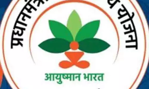 Chandigarh: सरकारी योजना के तहत 1.1 लाख लोगों ने कैशलेस उपचार का लाभ उठाया