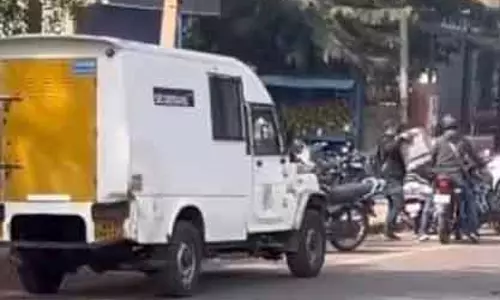 Karnataka एटीएम लूट: दो सुरक्षा गार्डों की गोली मारकर हत्या करने वाले लुटेरों की पहचान हुई, पकड़ने के प्रयास जारी