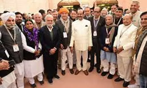 Jaipur: विधानसभा स्‍पीकर 85 वें अखिल भारतीय पीठासीन अधिकारी सम्‍मेलन