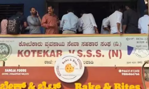 Mangalore में सहकारी संघ बैंक में डकैती, 12 करोड़ रुपये का सामान चोरी Mangalore में सहकारी संघ बैंक में डकैती, 12 करोड़ रुपये का सामान चोरी