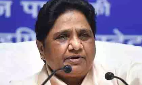 Delhi विधानसभा चुनाव: BSP ने सभी 70 उम्मीदवारों की घोषणा की