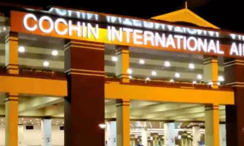 Kochi एयरपोर्ट में फास्ट-ट्रैक इमिग्रेशन की शुरुआत, जानिए क्या होगा फायदा Kochi एयरपोर्ट में फास्ट-ट्रैक इमिग्रेशन की शुरुआत, जानिए क्या होगा फायदा