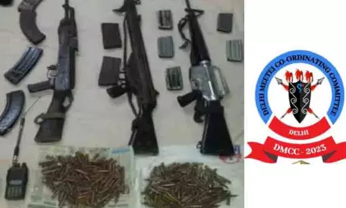 Manipur : मिजोरम में हथियार जब्ती और उग्रवादी नेता की गिरफ्तारी के संबंधों की एनआईए जांच की मांग Manipur : मिजोरम में हथियार जब्ती और उग्रवादी नेता की गिरफ्तारी के संबंधों की एनआईए जांच की मांग