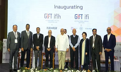 CM पटेल ने गांधीनगर में GIFT इंटरनेशनल फिनटेक इंस्टीट्यूट और इनोवेशन हब का किया उद्घाटन