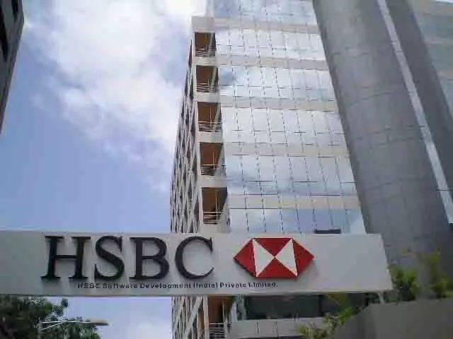 HSBC इंडिया को प्रमुख शहरों में 20 नई बैंक शाखाएं खोलने के लिए आरबीआई की मंजूरी मिली