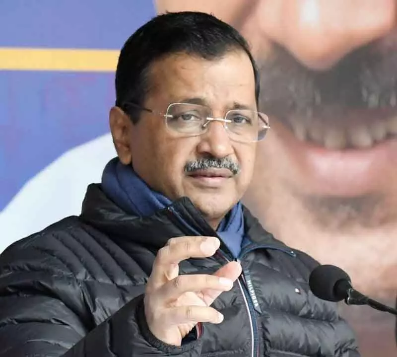 केजरीवाल की जमानत के खिलाफ ईडी की याचिका पर 21 मार्च को सुनवाई करेगा हाईकोर्ट