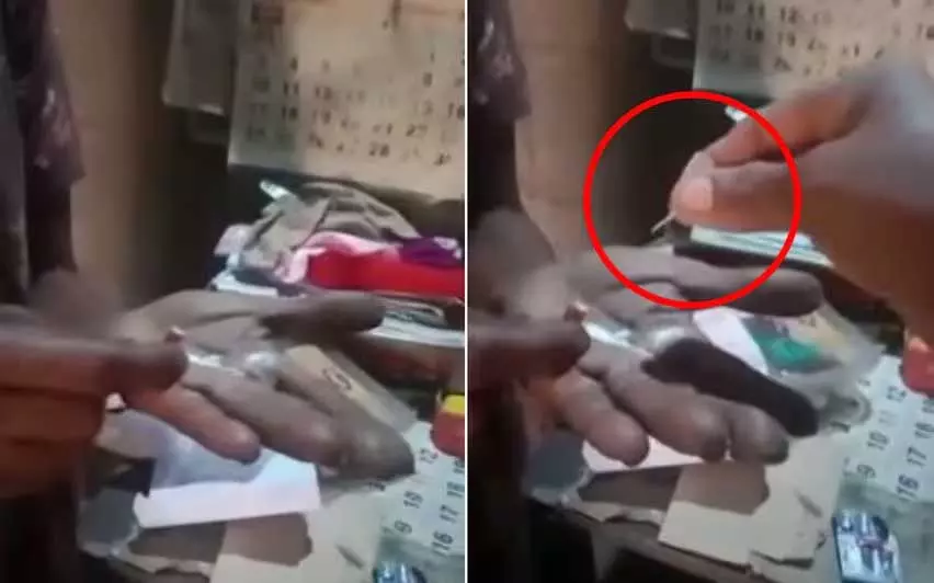 Kerala : चौंकाने वाला TVM तालुक अस्पताल में मरीज को कैप्सूल में पिन मिला Kerala : चौंकाने वाला TVM तालुक अस्पताल में मरीज को कैप्सूल में पिन मिला